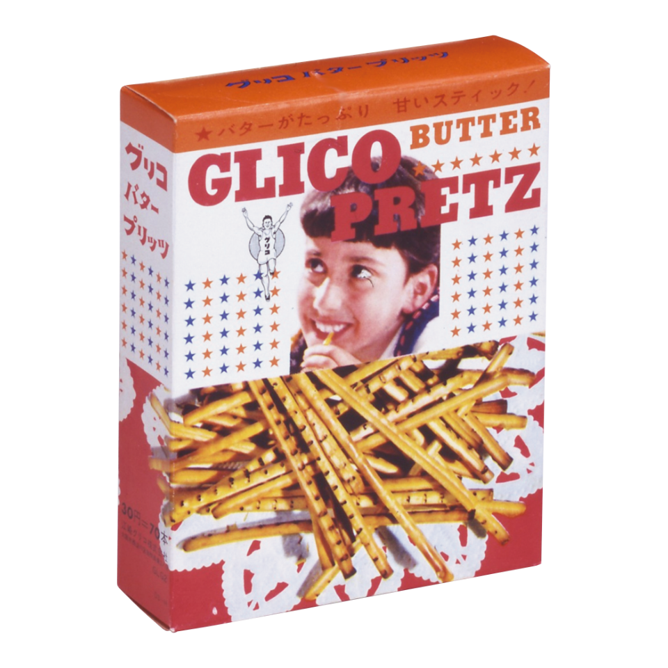 バタープリッツ