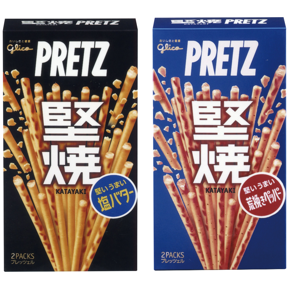 堅焼きプリッツ