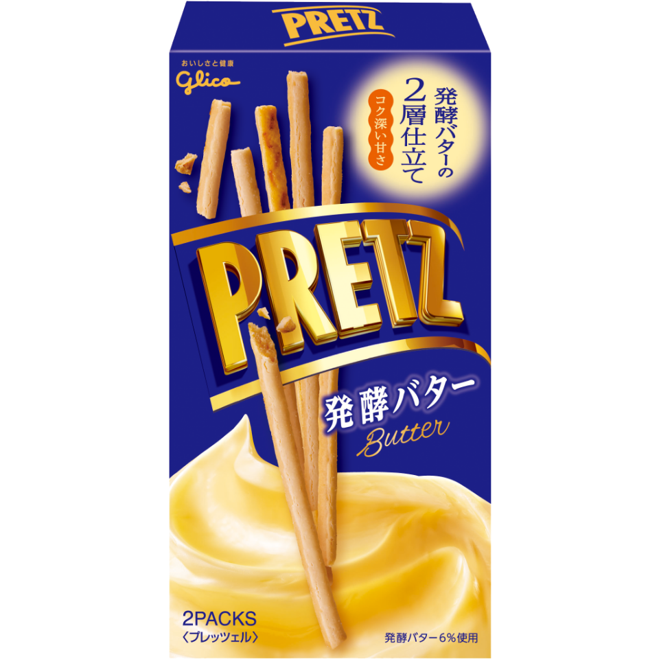 プリッツ〈発酵バター〉
