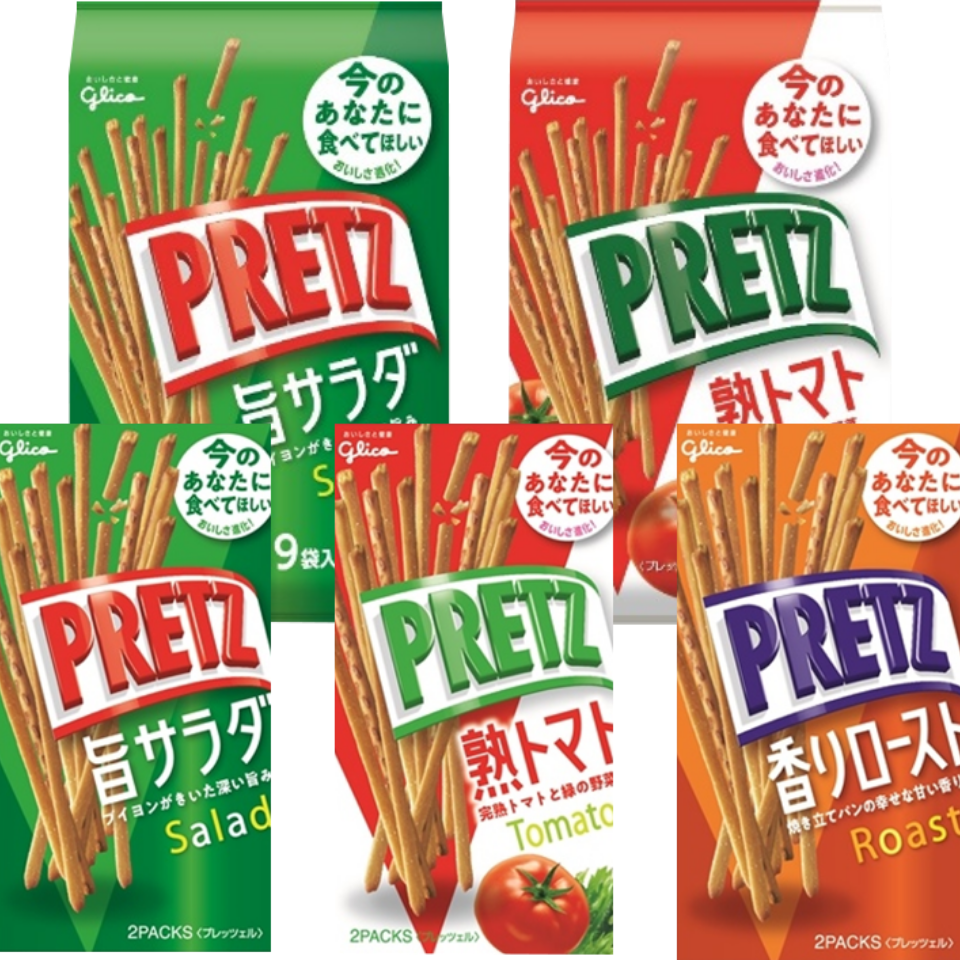 10年ぶり大幅リニューアル