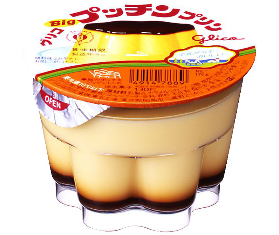 Bigプッチンプリン
