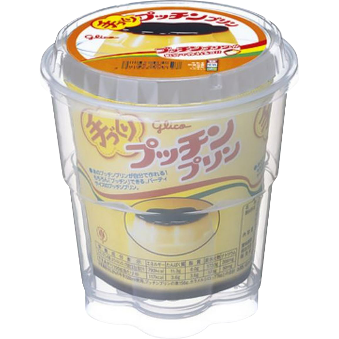 できあがり重量約1㎏の手づくりプッチンプリン