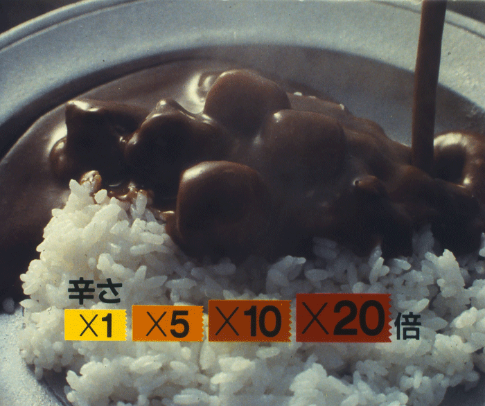LEE テレビCM