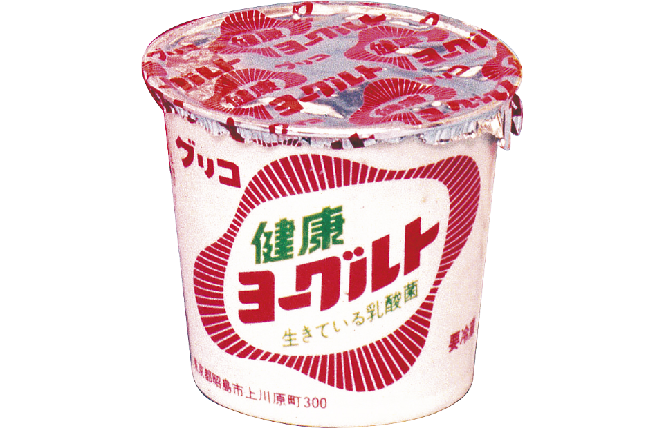 ヨーグルト健康