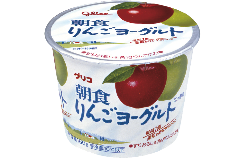 朝食りんごヨーグルト
