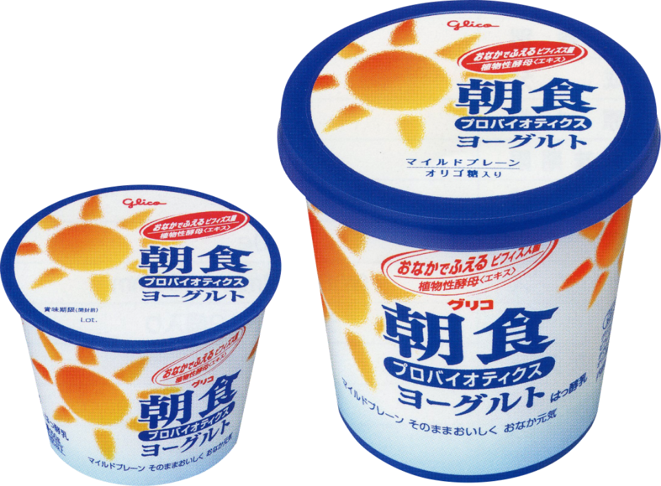 朝食プロバイオティクスヨーグルトにビフィズス菌BifiXを配合