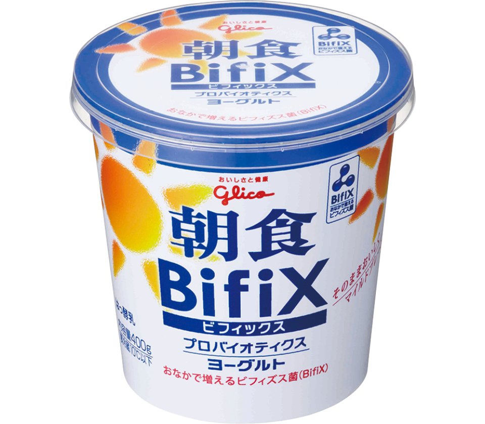 朝食プロバイオティクスヨーグルトBifiX