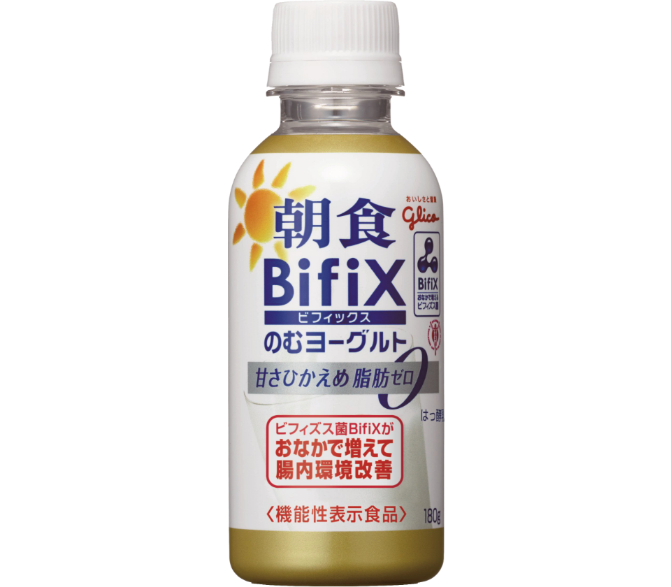 朝食BifiXのむヨーグルト