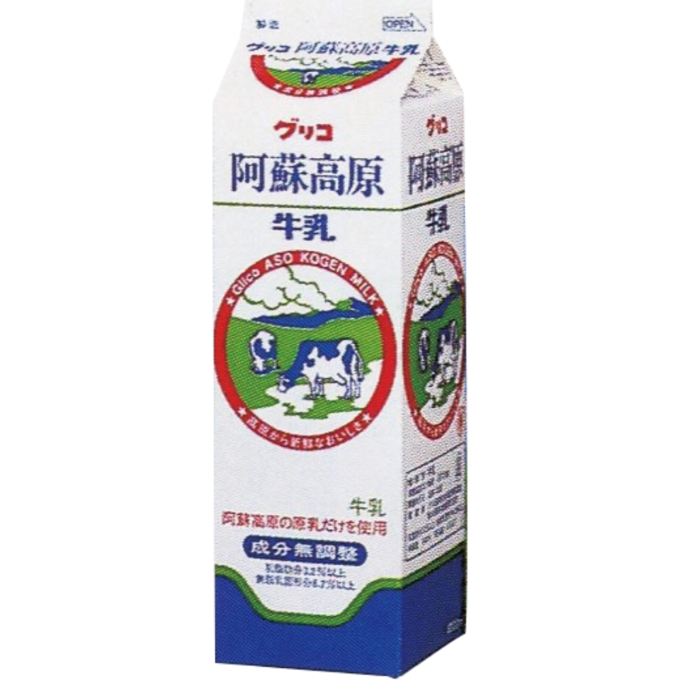 高原牛乳