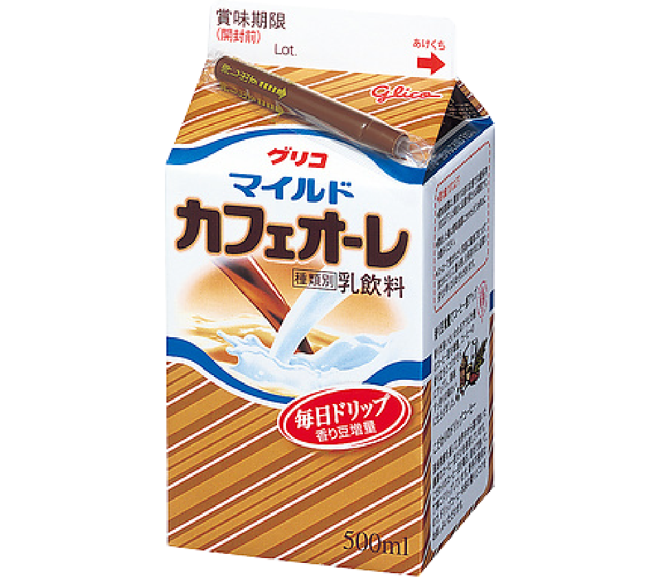 マイルドカフェオーレ