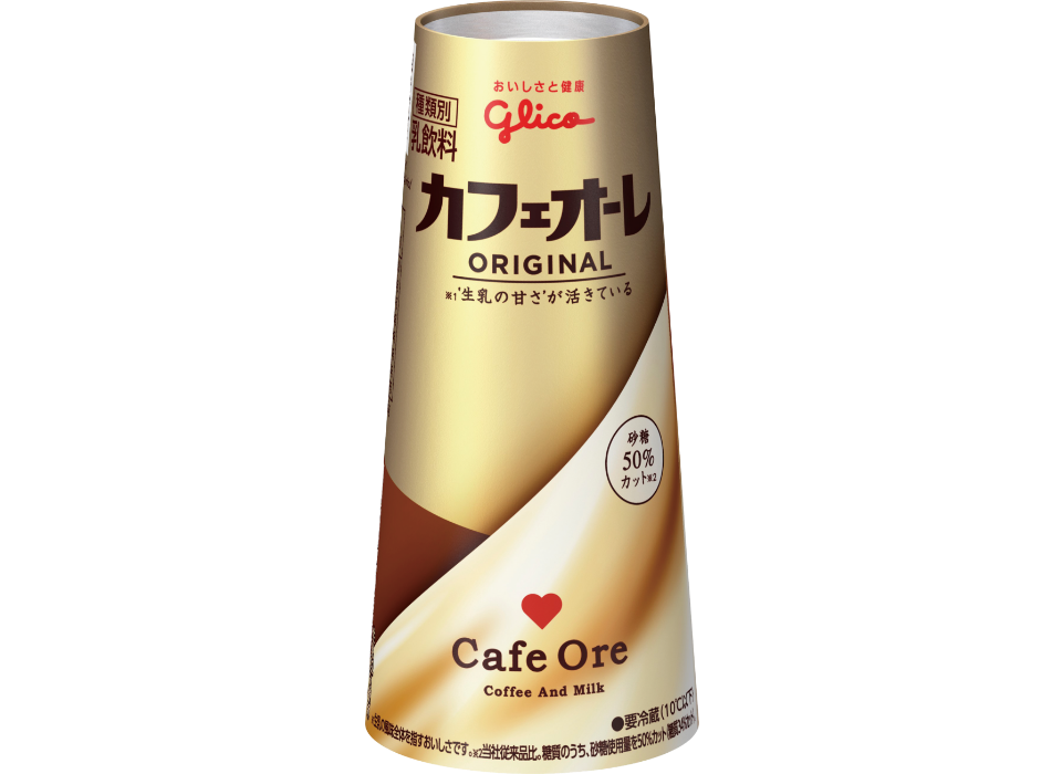 カフェオーレが大幅リニューアル