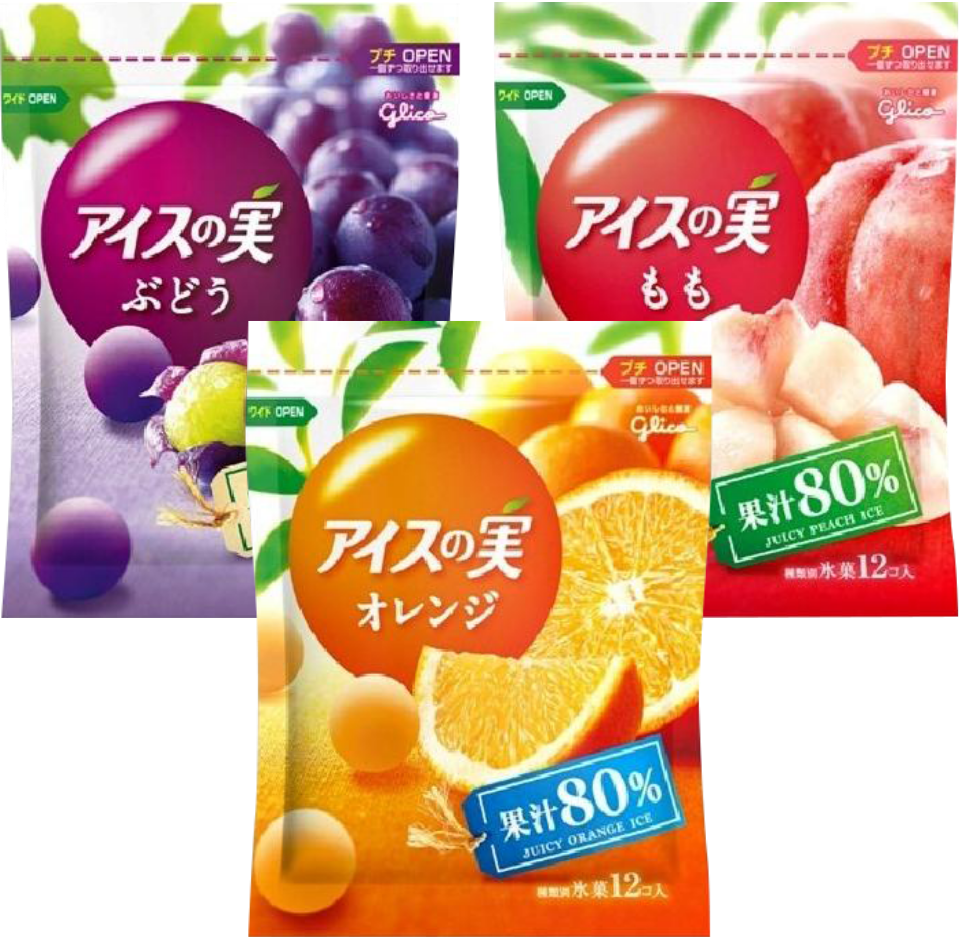 1袋複数味から1袋1味へ