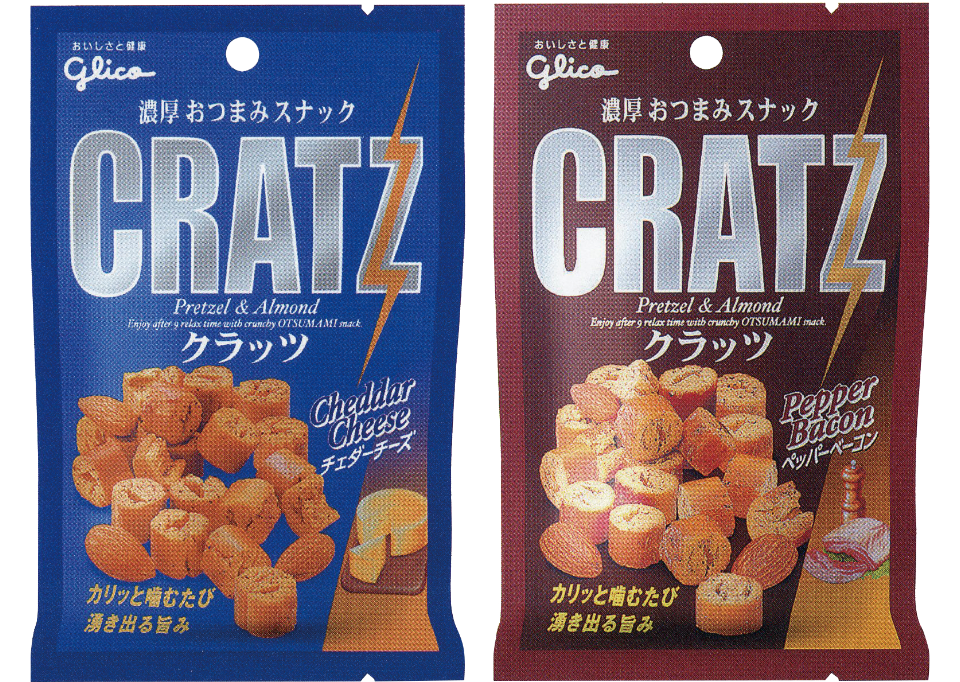 クラッツ