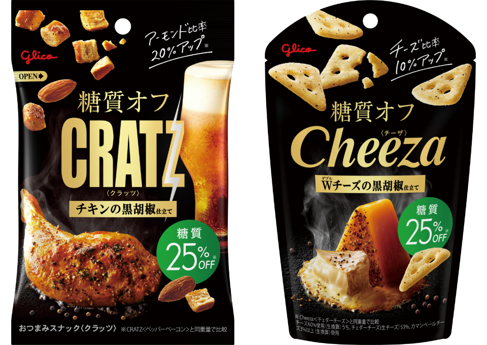 糖質オフ クラッツ〈チキンの黒胡椒仕立て〉 糖質オフ チーザ〈Wチーズの黒胡椒仕立て〉