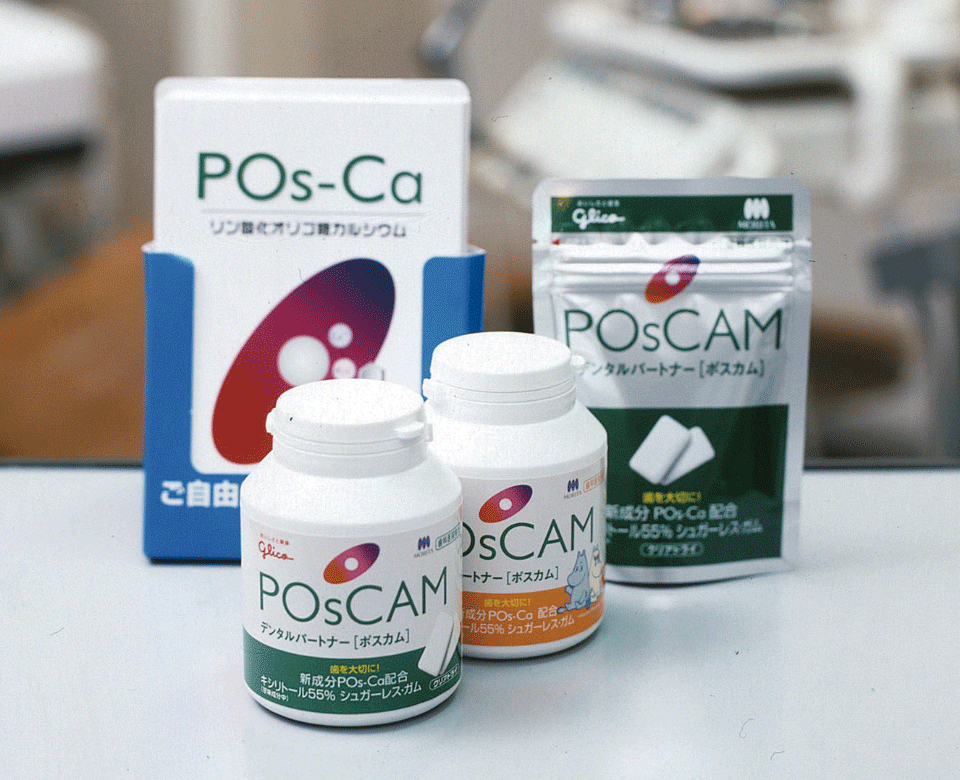 POs-Ca(リン酸化オリゴ糖カルシウム)