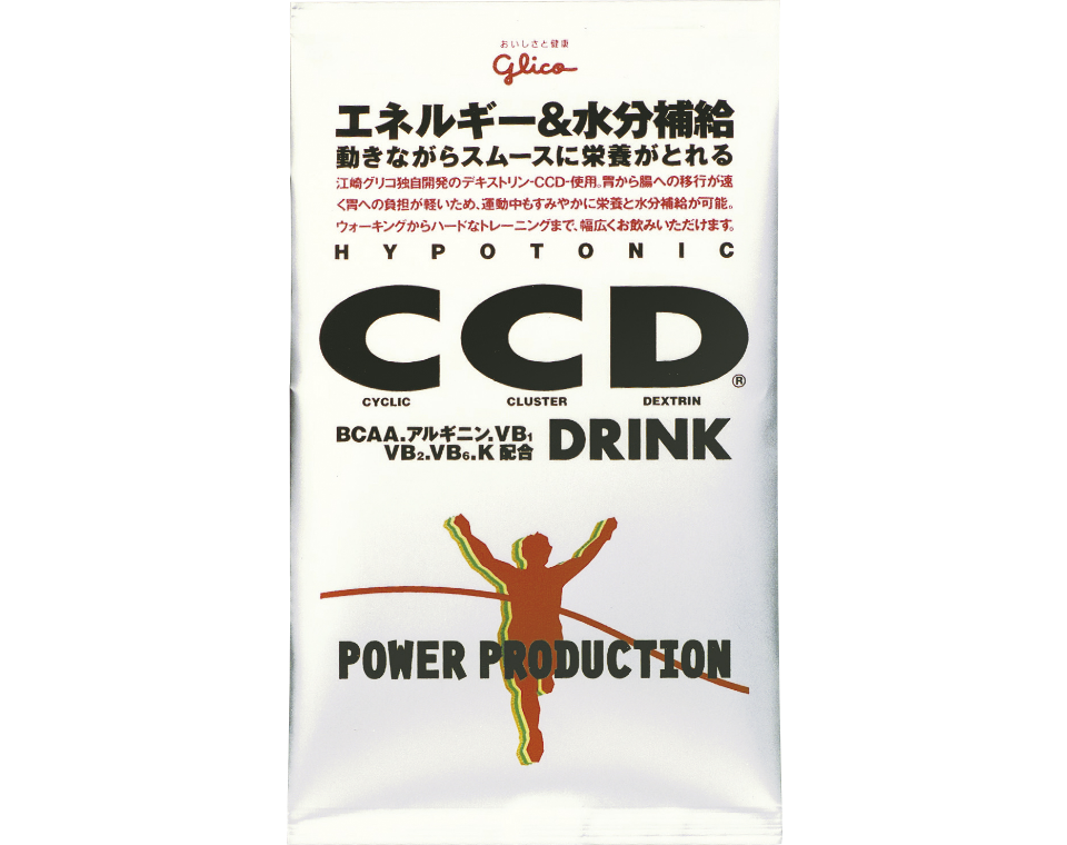 パワープロダクション〈CCD〉ドリンク