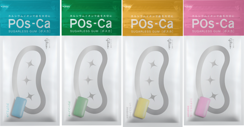 ポスカ(POs-Ca)