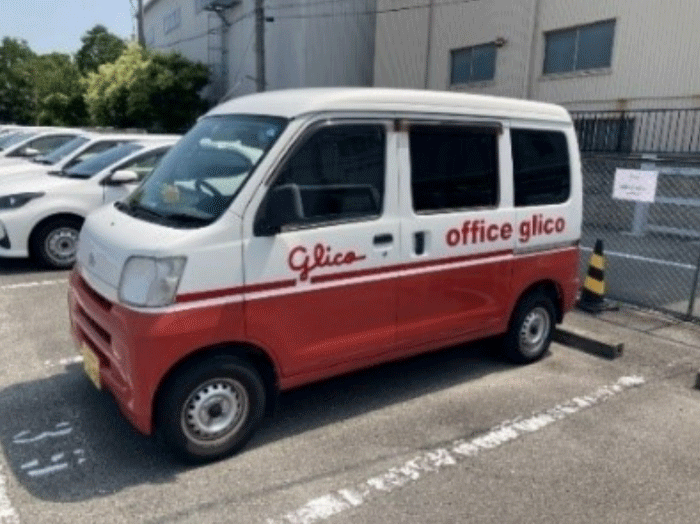 2023年現在のオフィスグリコ配送車