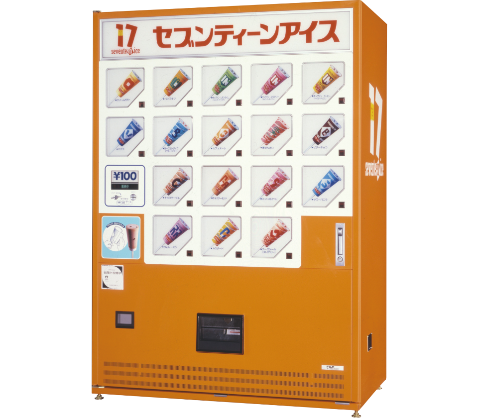 セブンティーンアイス専用自動販売機の展開を開始