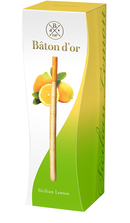 シチリアレモン