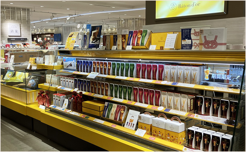 バトンドール ＜博多阪急店＞ の写真