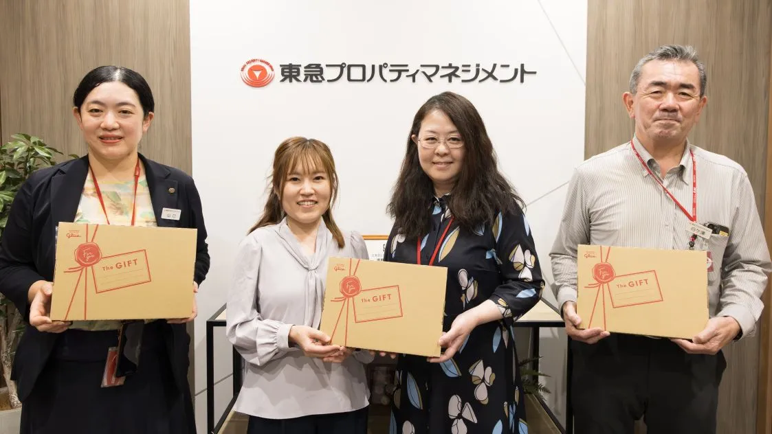 東急プロパティマネジメント株式会社