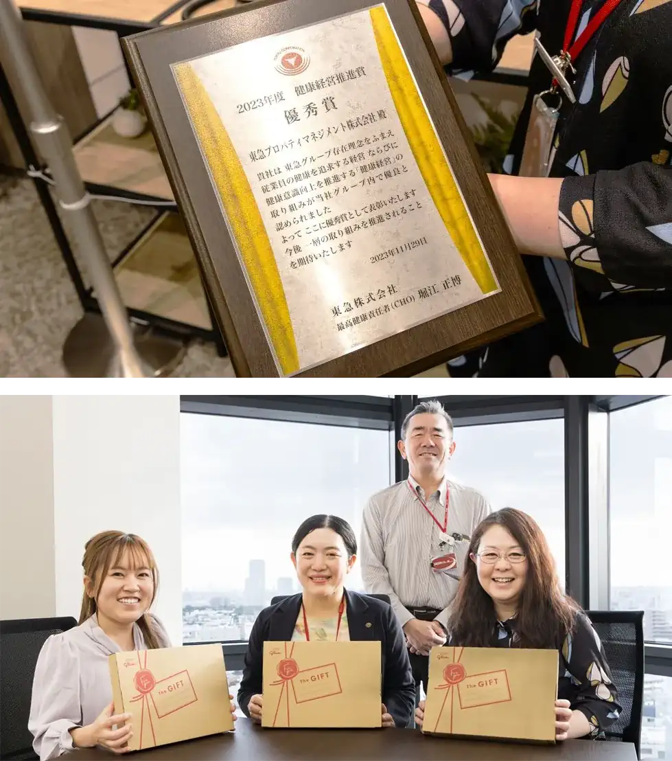 健康経営優良法人の認定／インタビューに応じていただいた皆様