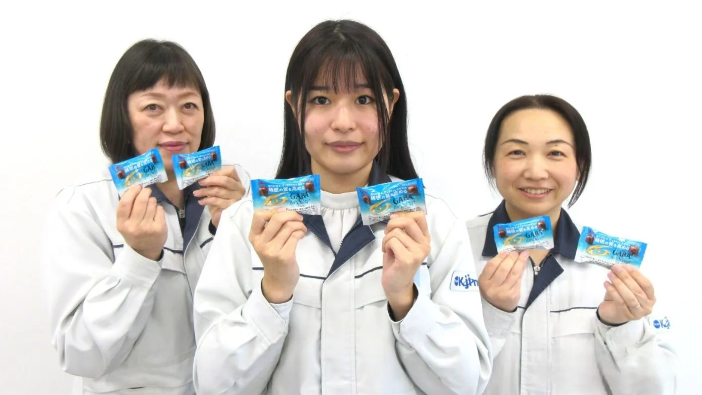 健康経営でGABAを選定&活用いただいた皆様