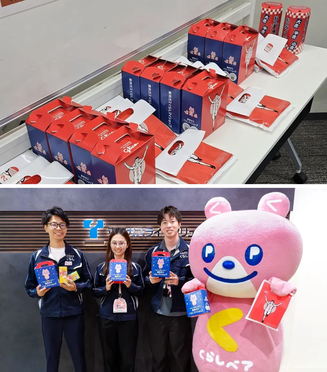 グリコのお菓子詰合せが使われたイベント会場と、グリコのお菓子詰合せを選定・ご活用いただいた皆さま