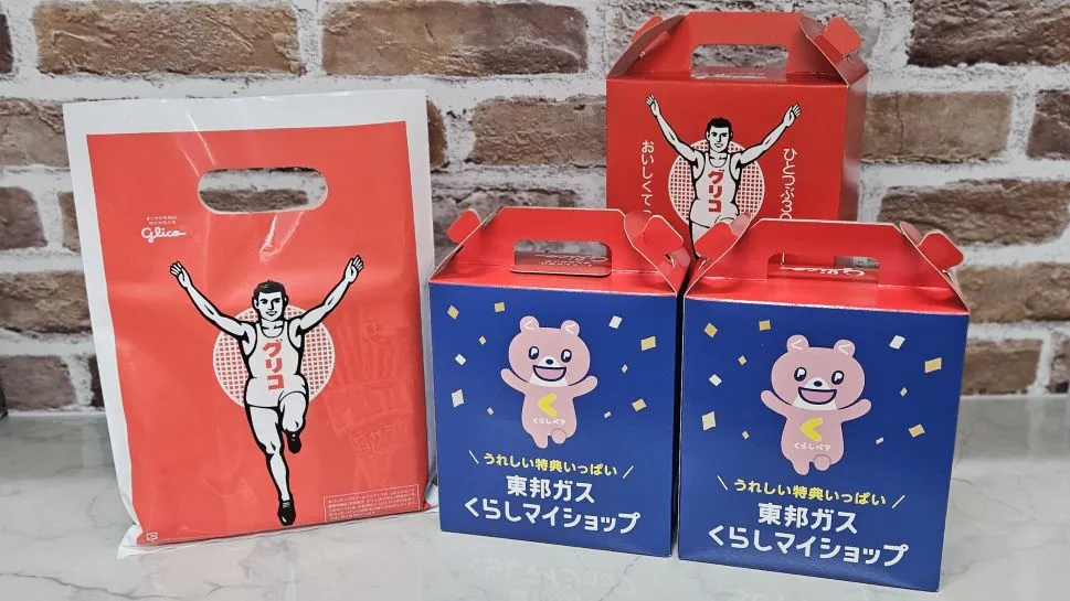 東邦ガス様オリジナルのセレクションザグリコ手提げとグリコ袋