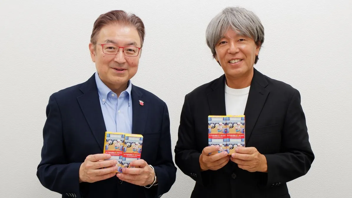 バタープリッツを活用いただいたボウリング場協会のおふたり