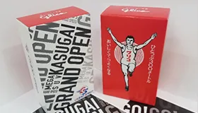 西風新都　セントラルシティこころ