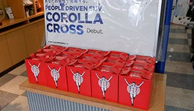 トヨタカローラ岡山株式会社