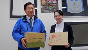 ネッツトヨタ仙台株式会社