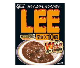 ビーフカレーLEE(辛さ×10倍)