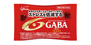 メンタルバランスチョコレートＧＡＢＡミルク