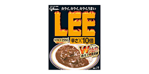 ビーフカレーLEE(辛さ×10倍)