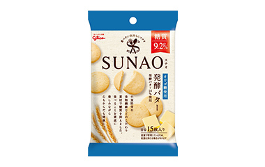 SUNAO＜発酵バター＞小袋