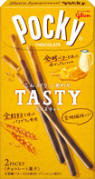 TASTY
