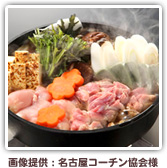 m ̂Ђ(摜:ÉR[`l)