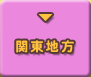 ֓n