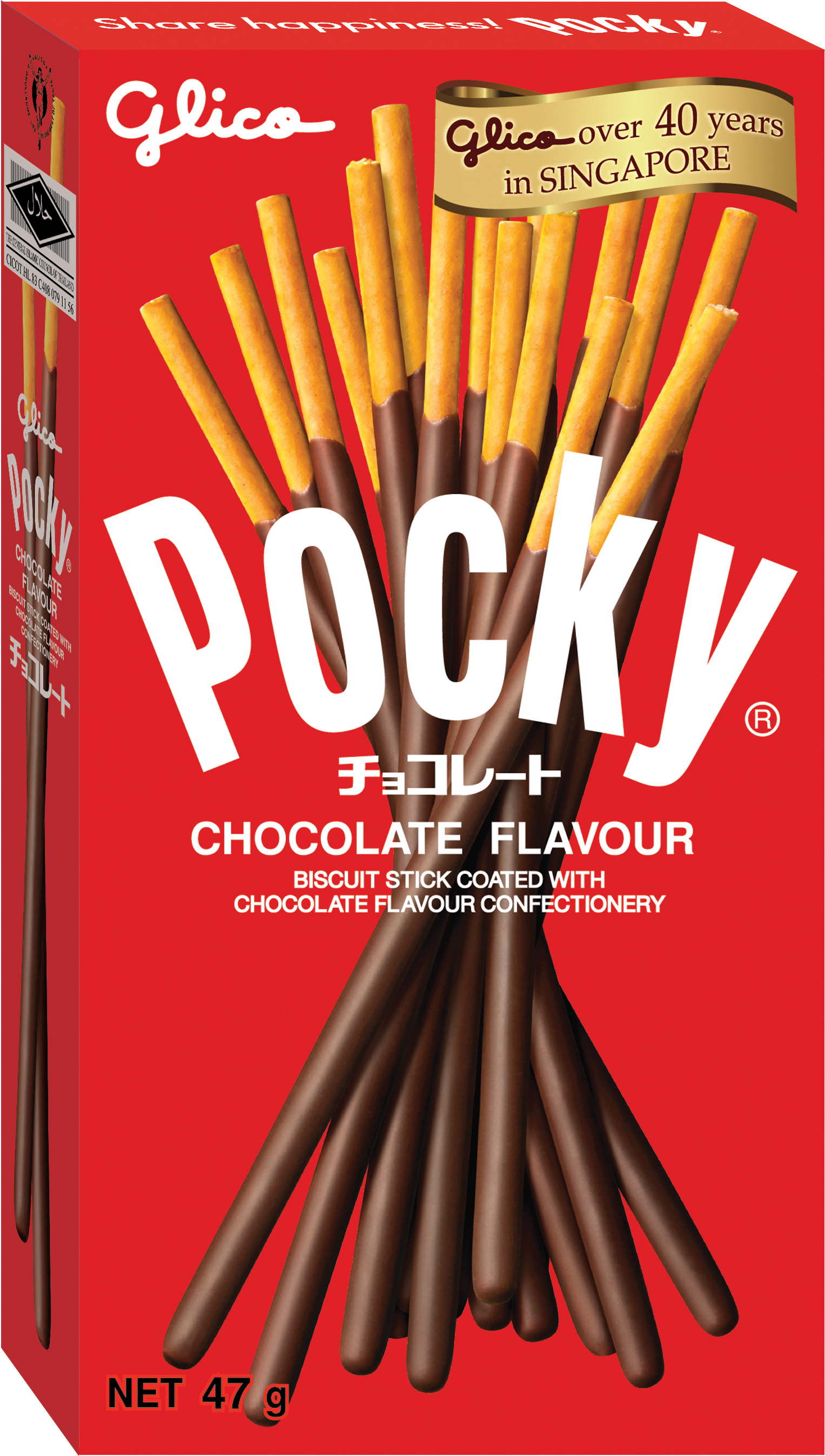 Pocky Chocolate | Glico Asia Pacific